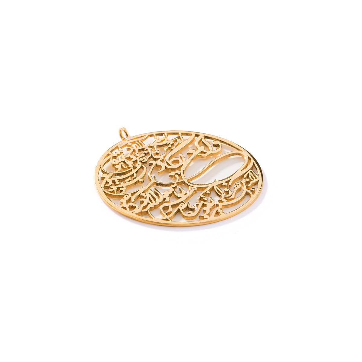 خرید آویز طلا زنانه 18 عیار مدل وان یکاد گالری پرسته